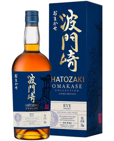 Hatozaki Omakase Collection 3rd Edition